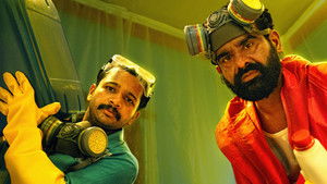 സൂക്ഷ്മദര്‍ശിനി háttérkép