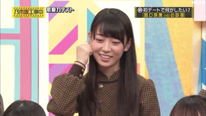 乃木坂工事中 Season 3 Ep.45 45. epizód