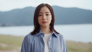 存在のすべてを háttérkép