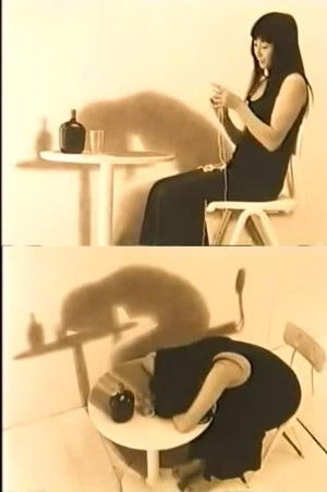 二頭女  影の映画 poszter