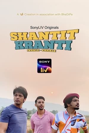 Shantit Kranti