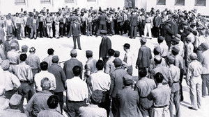 San Quentin háttérkép