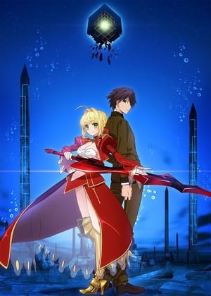 Fate/EXTRA Last Encore poszter