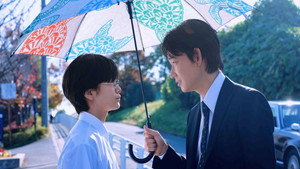 カラオケ行こ！ háttérkép