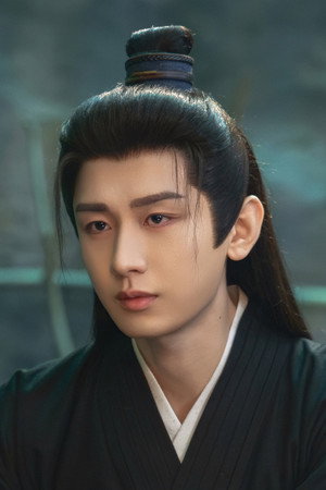 Cheng Yi profil kép