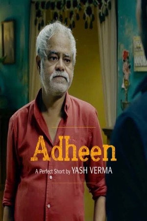 Adheen poszter