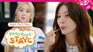팡팡 스테이씨 1. évad Ep.2 2. epizód