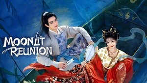 子夜归 kép