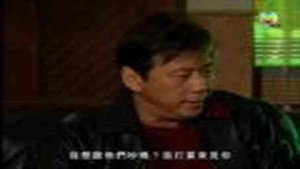 陀槍師姐 4. évad Ep.33 33. epizód