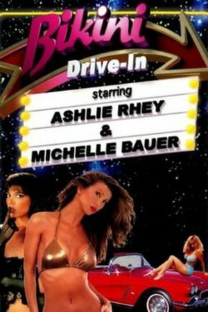 Bikini Drive-In poszter