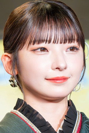 Shiori Nagata profil kép