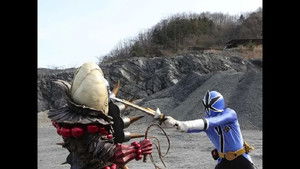 侍戦隊シンケンジャー Season 1 Ep.9 9. epizód