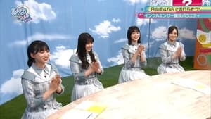 日向坂46です。ちょっといいですか? 2. évad Ep.55 55. epizód