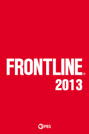 Frontline