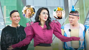 极限挑战 6. évad Ep.4 4. epizód