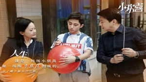 小欢喜 Season 1 Ep.26 26. epizód