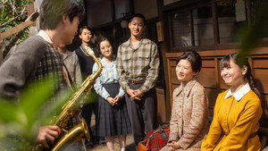 虎に翼 1. évad Ep.105 105. epizód