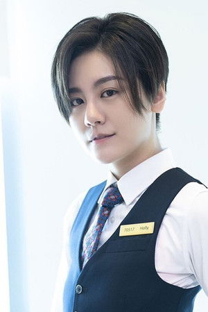 Suan Wang profil kép