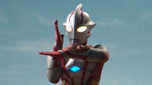 ウルトラマンメビウス kép