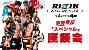 RIZIN Landmark 7 in Azerbaijan háttérkép