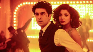 Bombay Velvet háttérkép