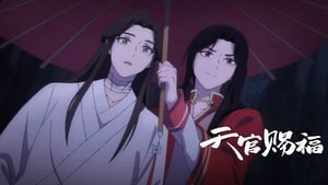 天官赐福 1. évad Ep.11 11. epizód