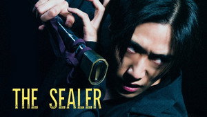 封刃師 kép