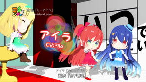 コチンPa！ 1. évad Ep.3 3. epizód