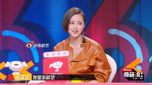 奇葩说 6. évad Ep.22 22. epizód