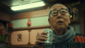 劇場版 ドクターX FINAL háttérkép
