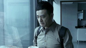 特案追缉 1. évad Ep.20 20. epizód