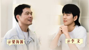 脱口秀和Ta的朋友们 Speciális epizódok Ep.149 149. epizód