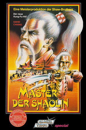 Shaolin kolostor poszter