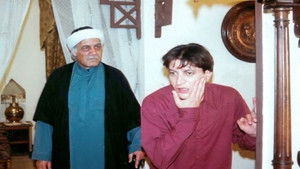 العصيان kép