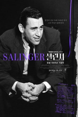 Salinger poszter