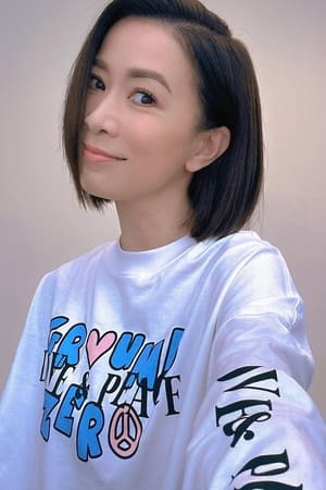 Charmaine Sheh profil kép