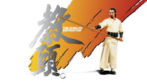 A kung-fu mester háttérkép