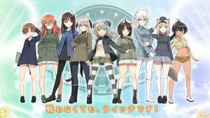 連盟空軍航空魔法音楽隊ルミナスウィッチーズ kép