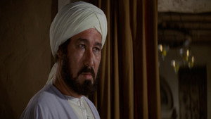 Al-risâlah háttérkép