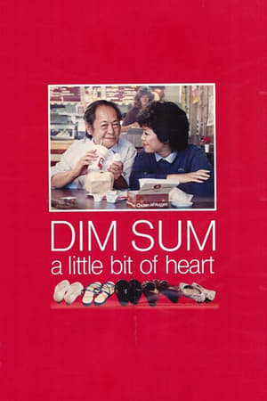 Dim Sum: A Little Bit of Heart poszter