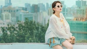 灿烂的风和海 kép
