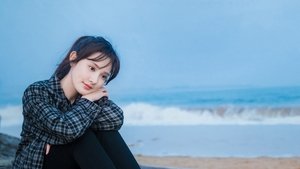 走起！我的天才街坊 kép