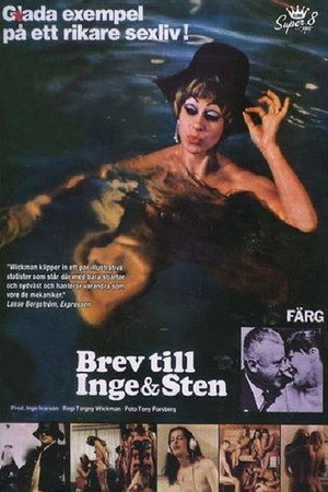 Kär-lek, så gör vi - Brev till Inge och Sten poszter