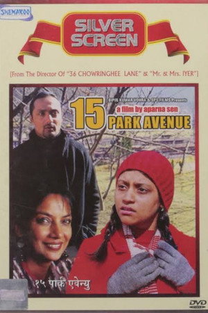 15 Park Avenue poszter