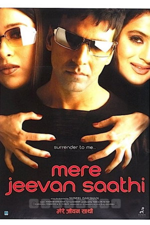 Mere Jeevan Saathi poszter