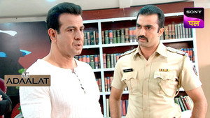 अदालत Season 1 Ep.394 394. epizód