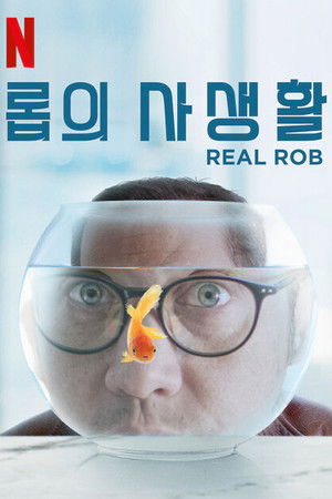 Real Rob poszter
