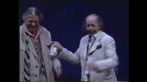 Twelfth Night háttérkép