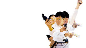 神探朱古力 háttérkép