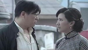 连环套 1. évad Ep.9 9. epizód